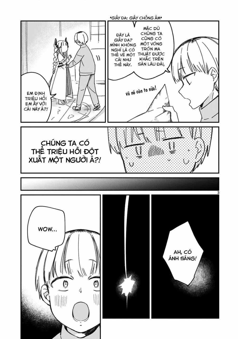 i was summoned by the demon lord, but i can't understand her languag chapter 20 5