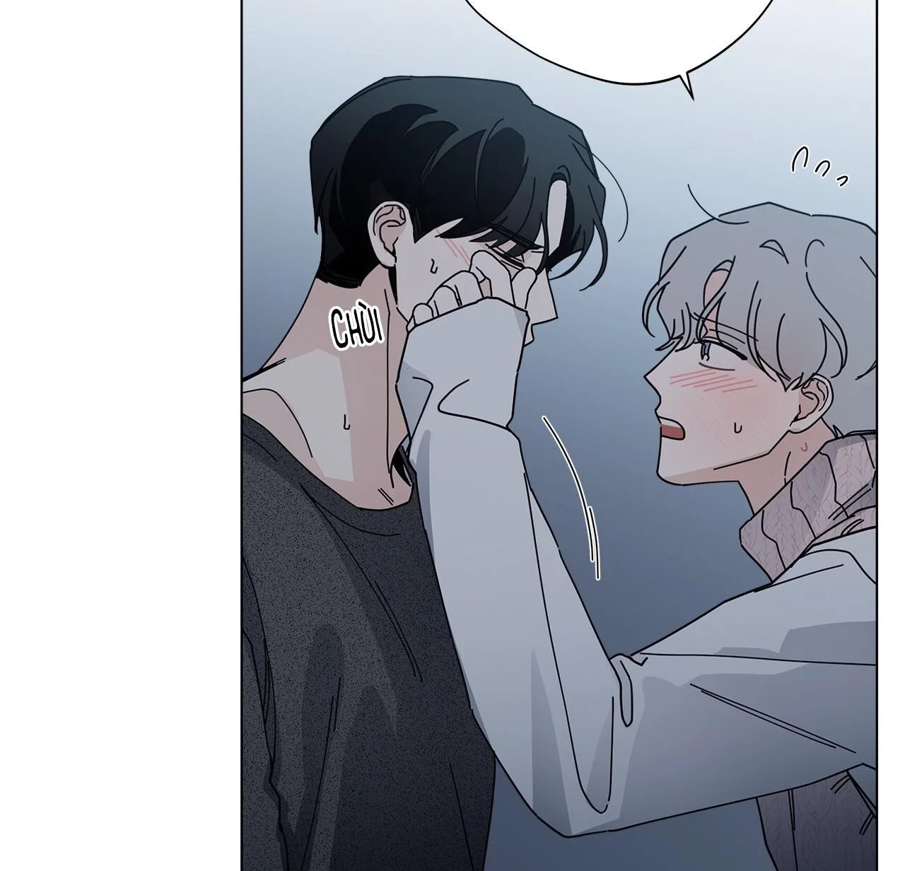 home five chapter 43 119