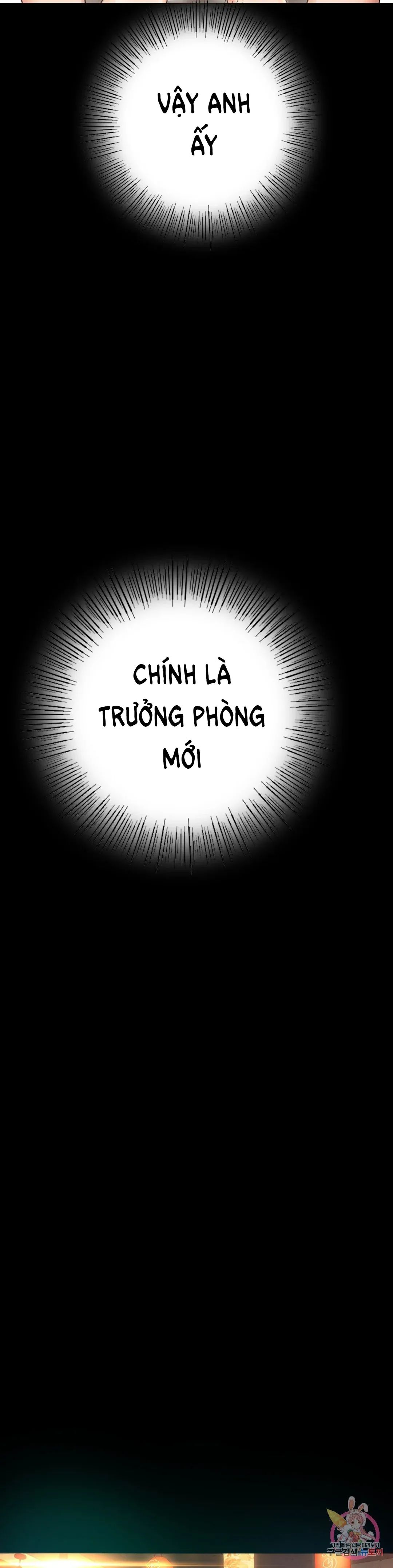 tình yêu vụng trộm chapter 4 13