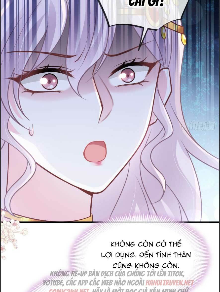 thiên hạ đệ nhất sủng phi chapter 231.1 15