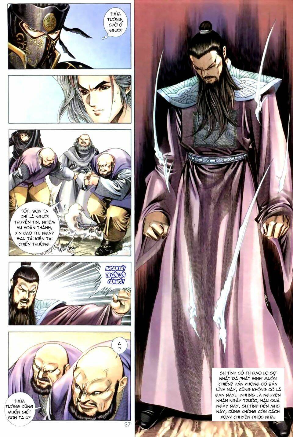 tuyệt thế vô song chapter 42 26