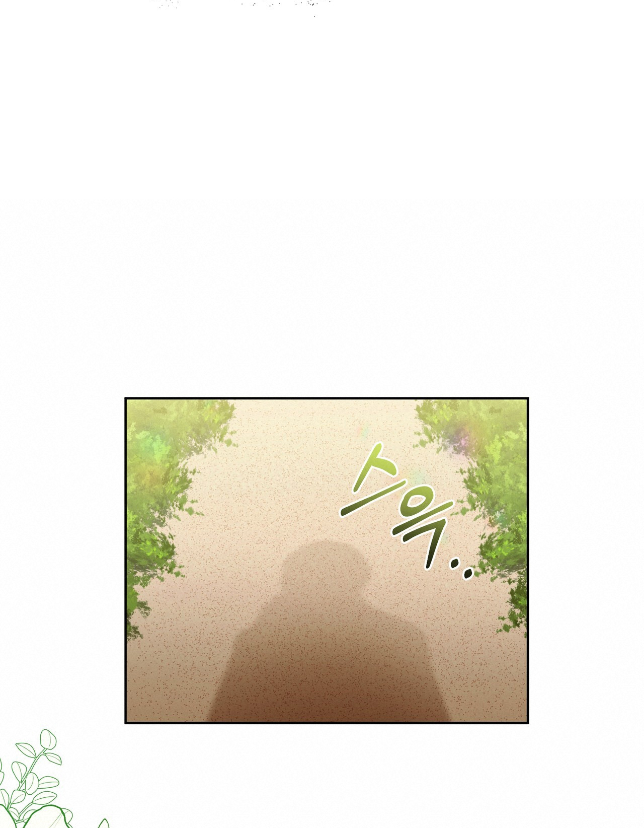 dấu tích của tiên nữ chapter 2.2 19