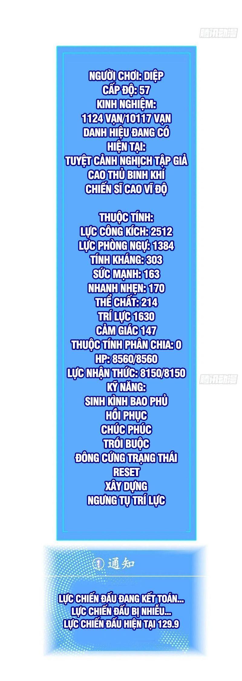 đi lên từ việc chơi game ngiêm túc chapter 45 22