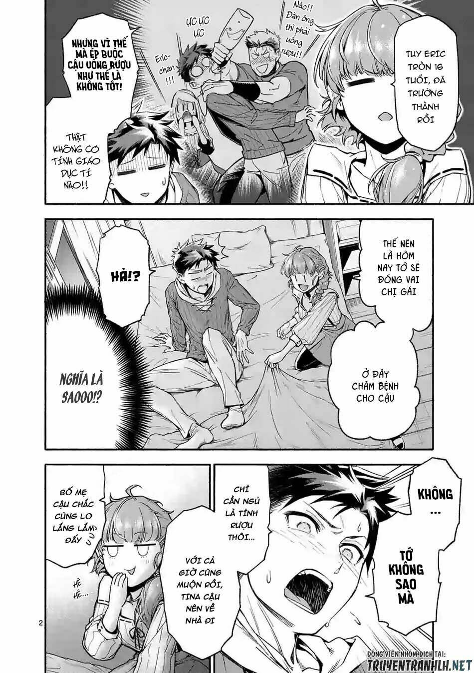 sau khi tái sinh, tôi đã trở thành người mạnh nhất để cứu tất cả mọi người chapter 6 4