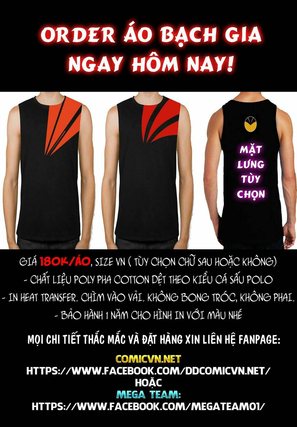 hoàng triều quân lâm chapter 29.2 17