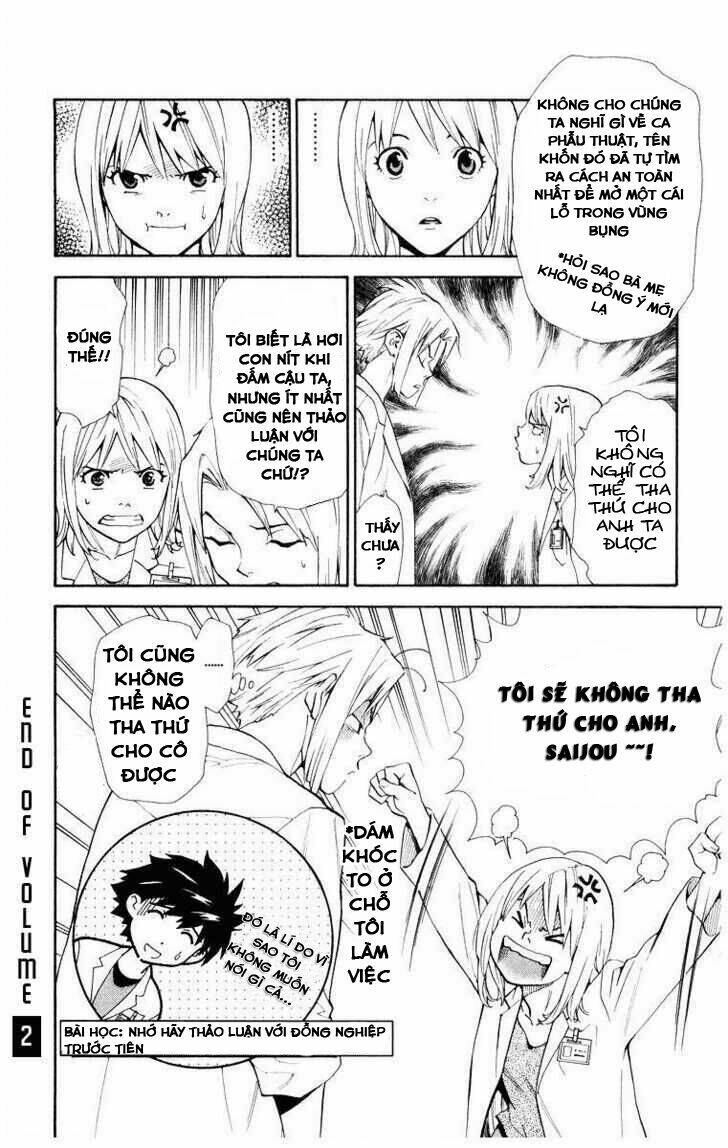 saijou no meii chapter 15 15