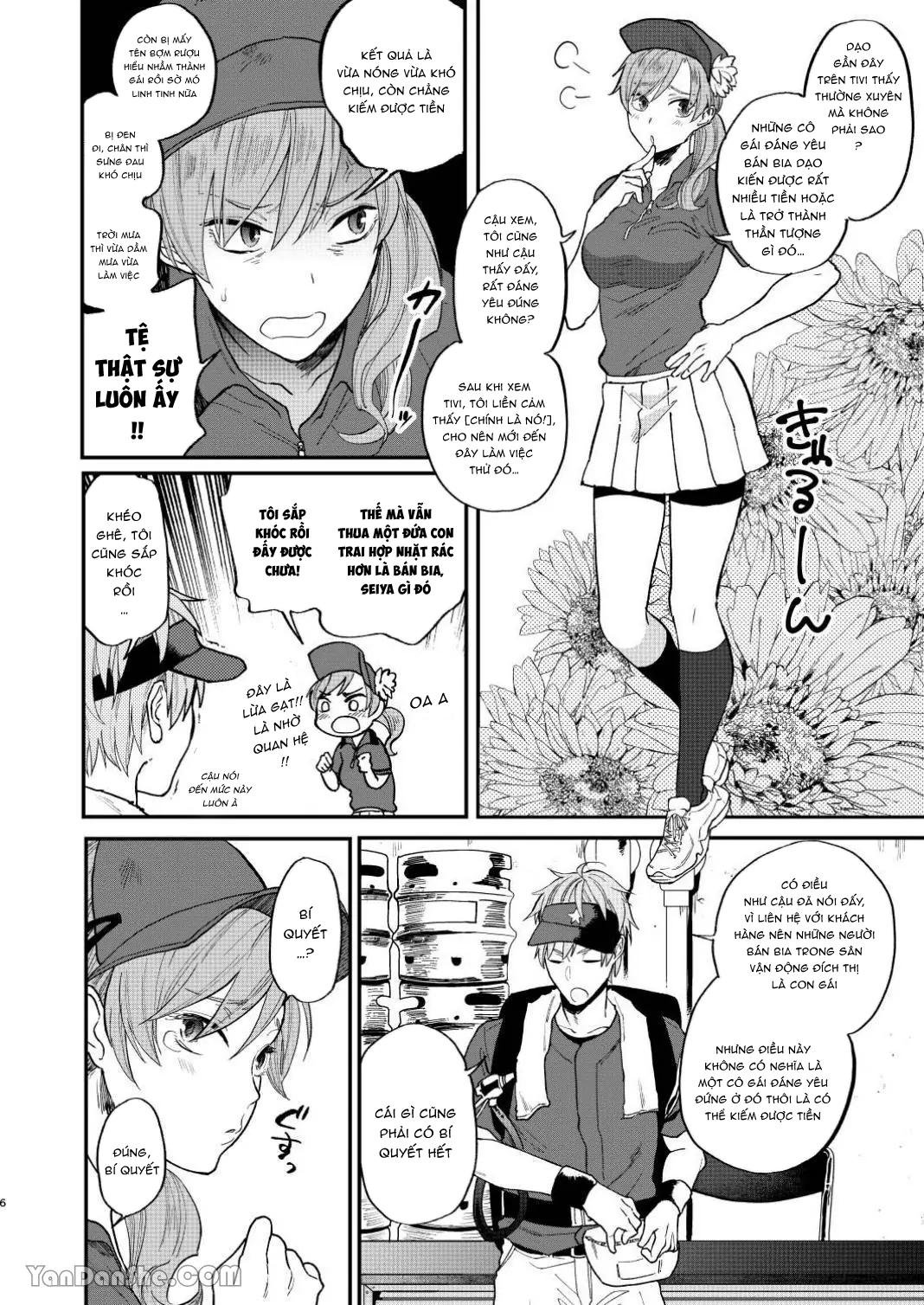 tổng hợp boylove hentai, biến thái chapter 5 4