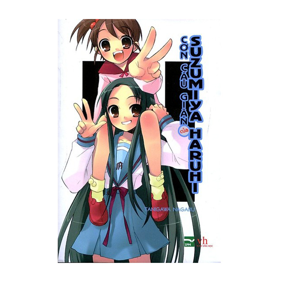 ComBo Sách Suzumiya Haruhi (Trọn Bộ 11 Tập)