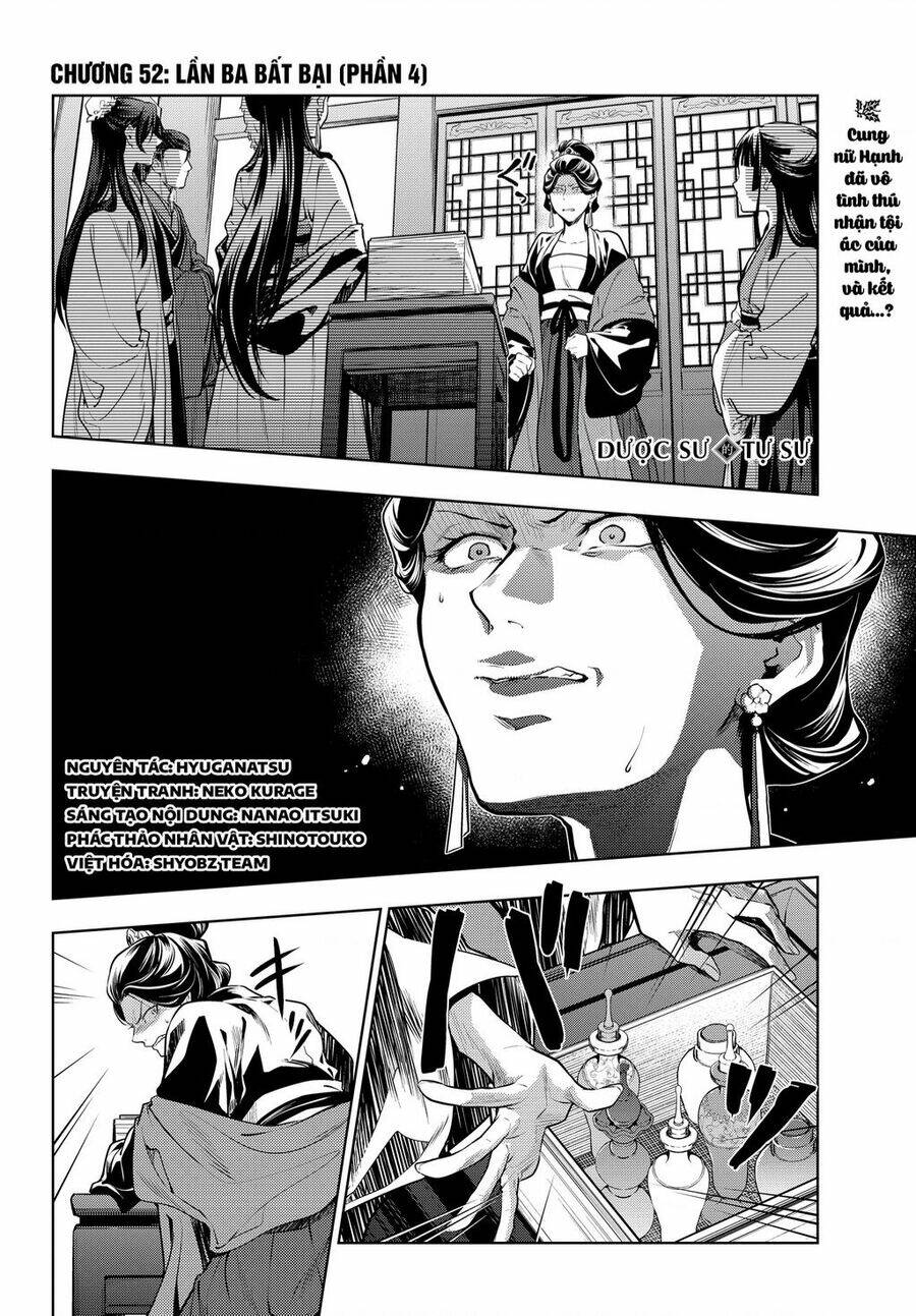 Dược Sư Tự Sự - Nhật ký giải mã bí ẩn chốn Hậu cung của Maomao chapter 52.5 2
