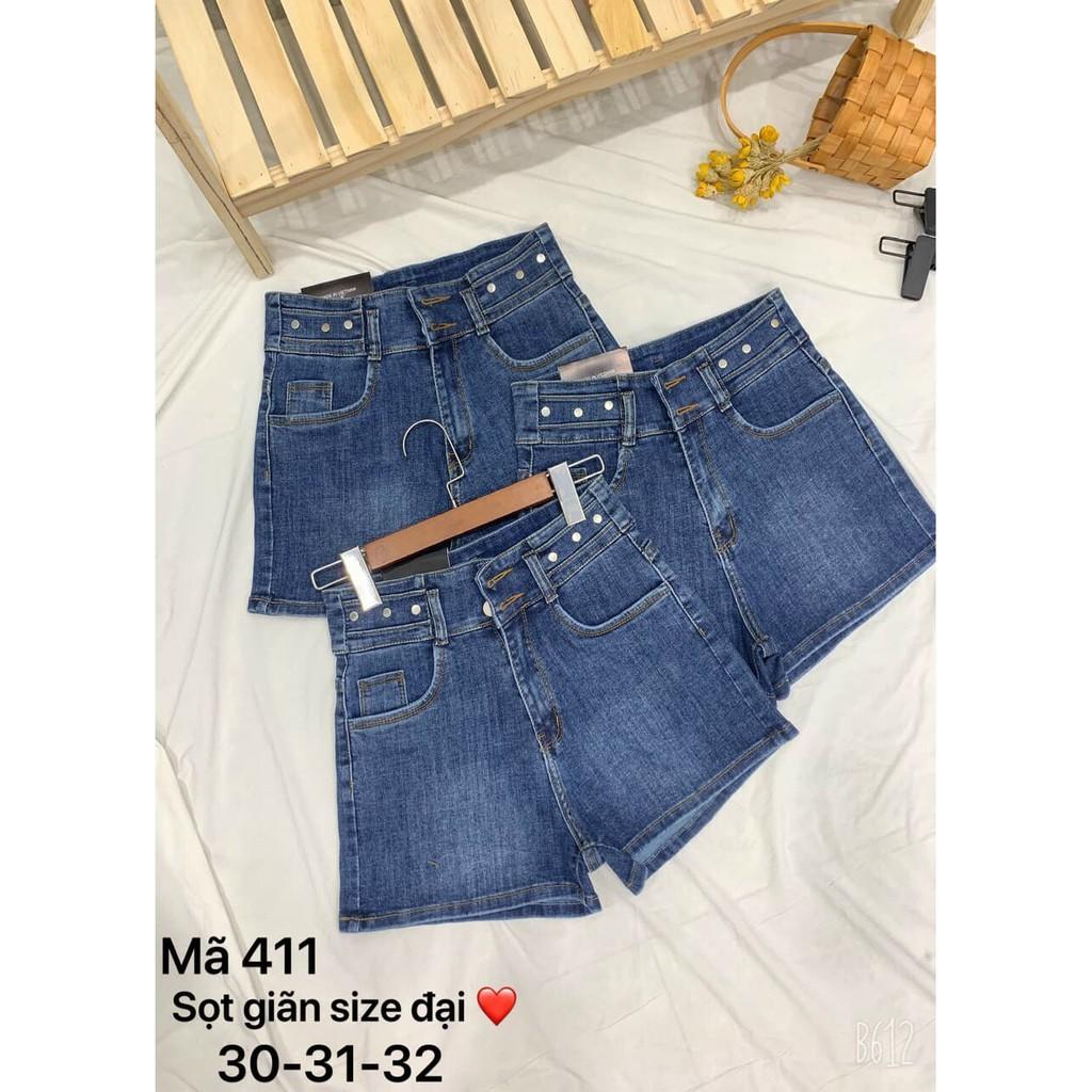QUẦN SỌT JEAN LƯNG KIỂU CO GIÃN SIZE ĐẠI SHOP PHƯƠNG CHÂU