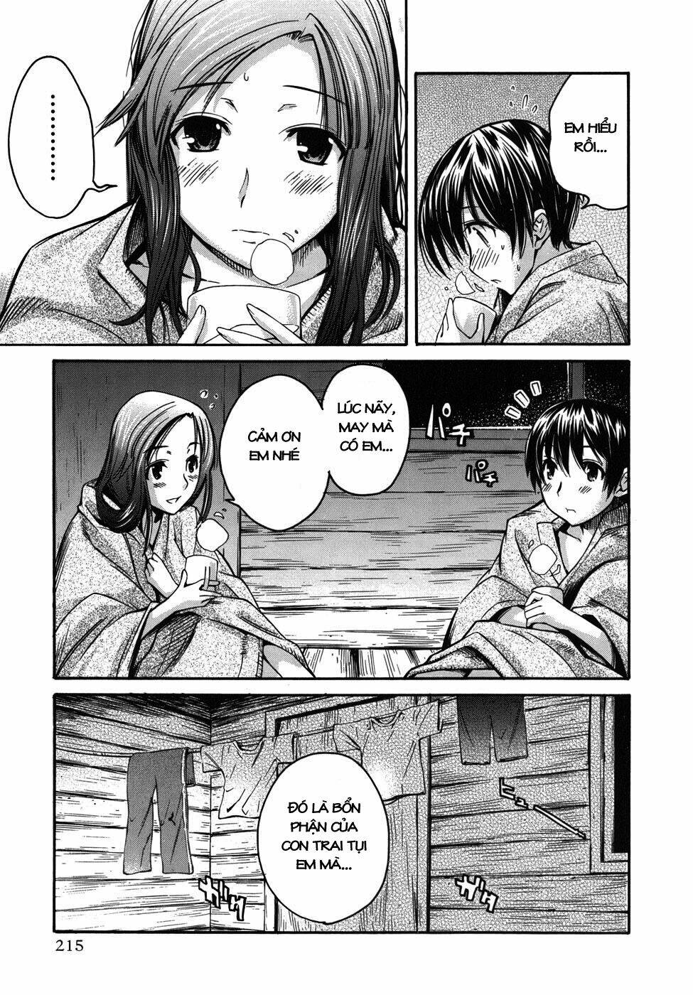 kimi kiss : chapter 3 25
