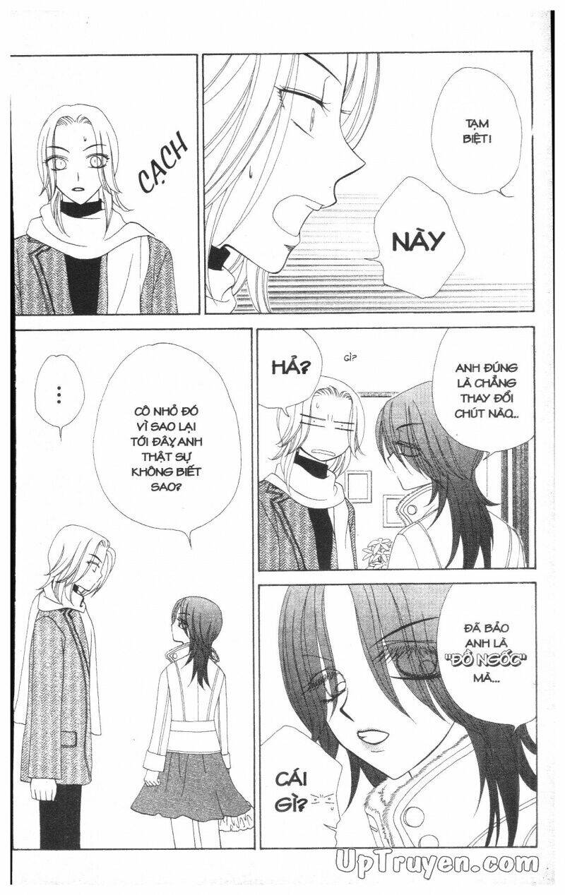 v.b.rose chapter 7 144