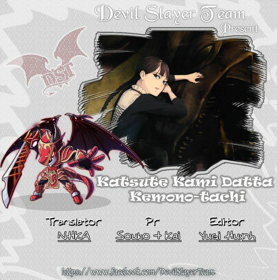 the abandoned sacred beasts chapter 8 3