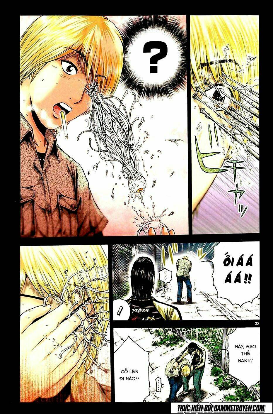 soul reviver south chapter 3.5 11