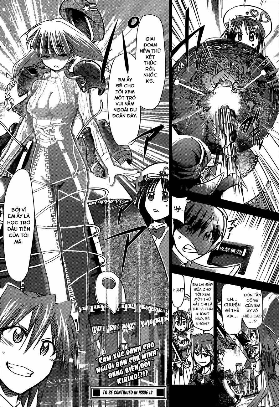 denpa kyoushi chapter 109 20