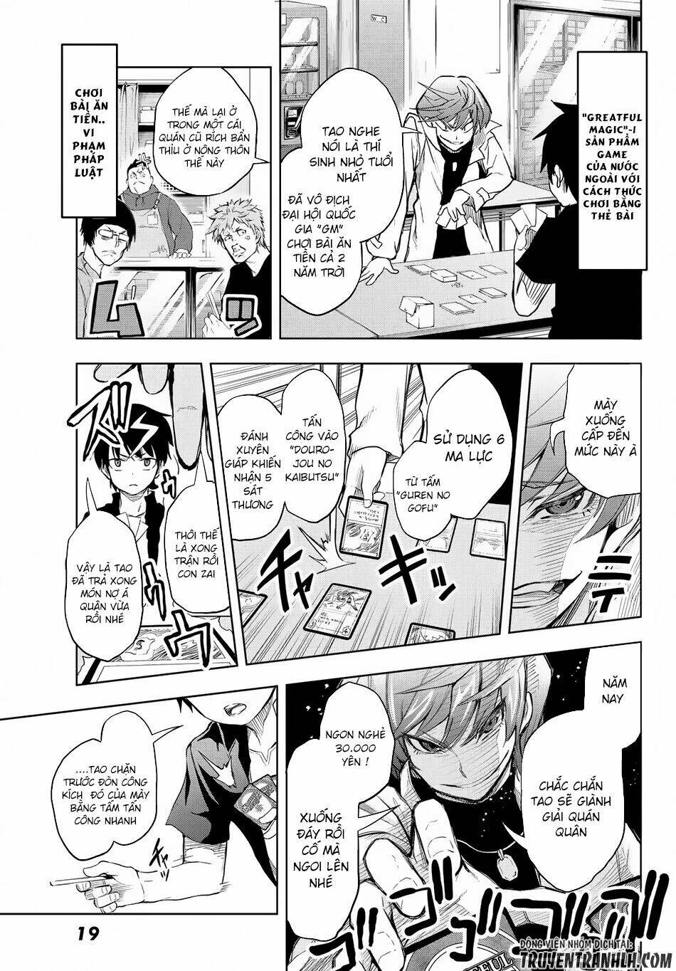 great man game chapter 1 8