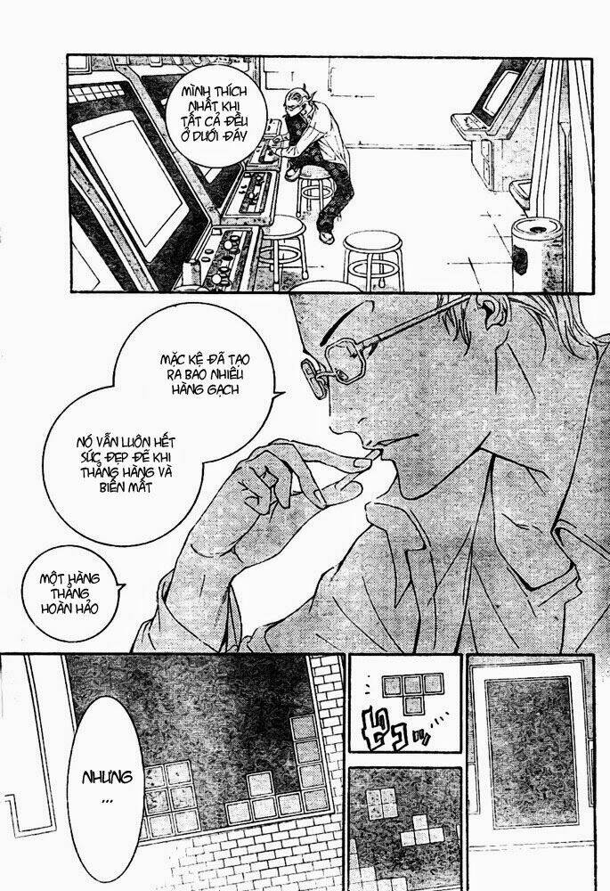 air gear chapter 237 14