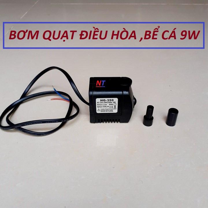 Bơm chìm mini 4W 7W 16W 18W 25W - 220V quạt điều hoà hơi nước - bể cá thủy cảnh