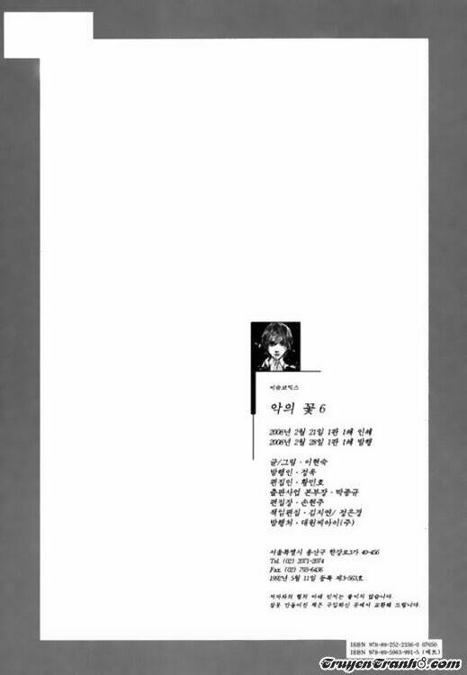 flowers of evil chapter 22.2 42