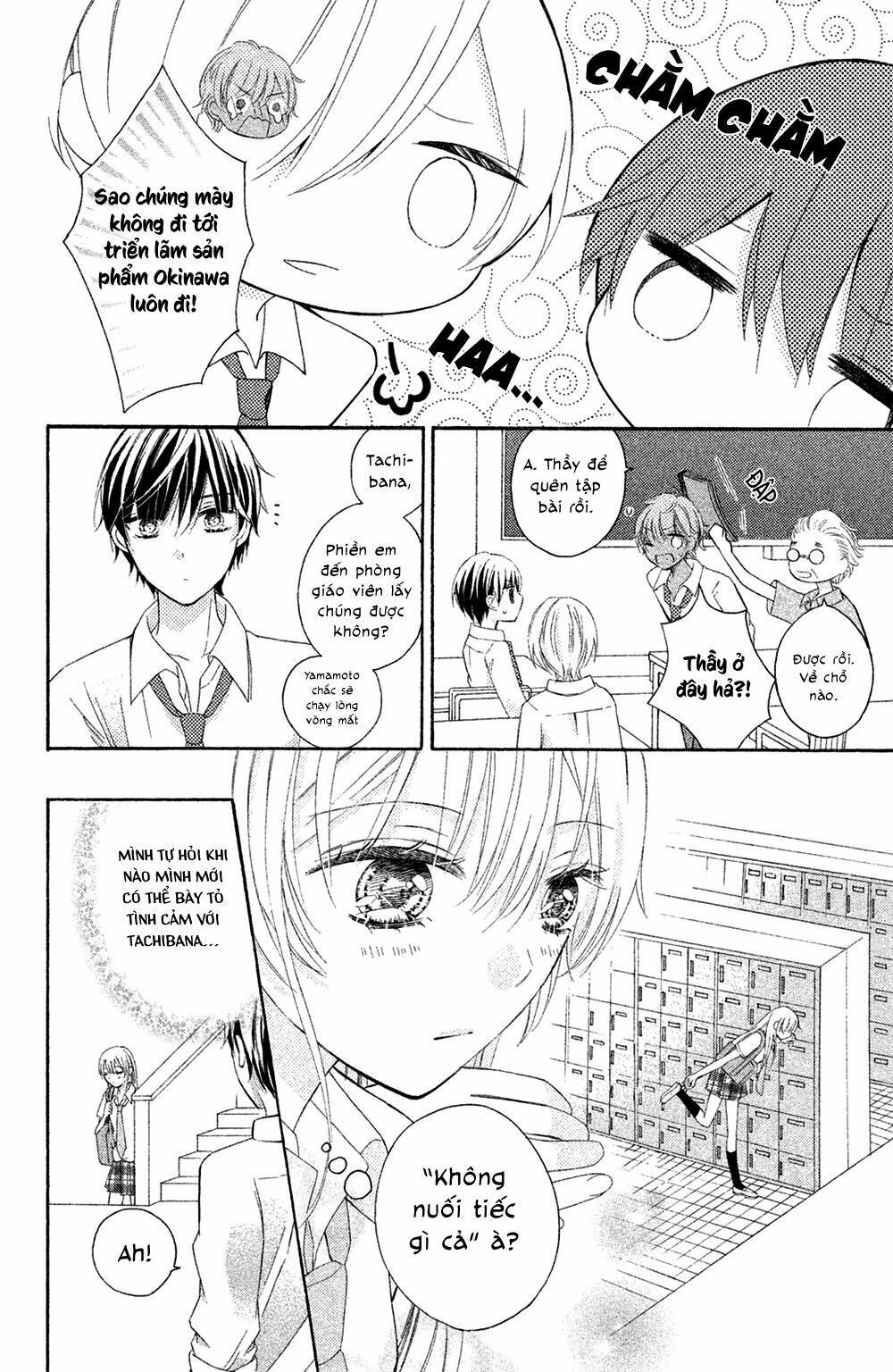 sono voice, yuuryou desu ka? chapter 3 14