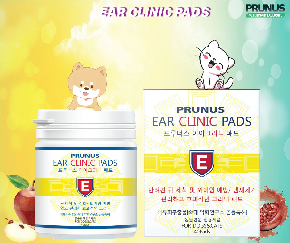 Miếng bông vệ sinh tai Prunus Ear Clinic Pads cho chó &amp; mèo [ Hộp 40 pads ]