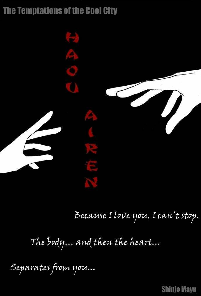 anh chàng khắc tinh chapter 16 4