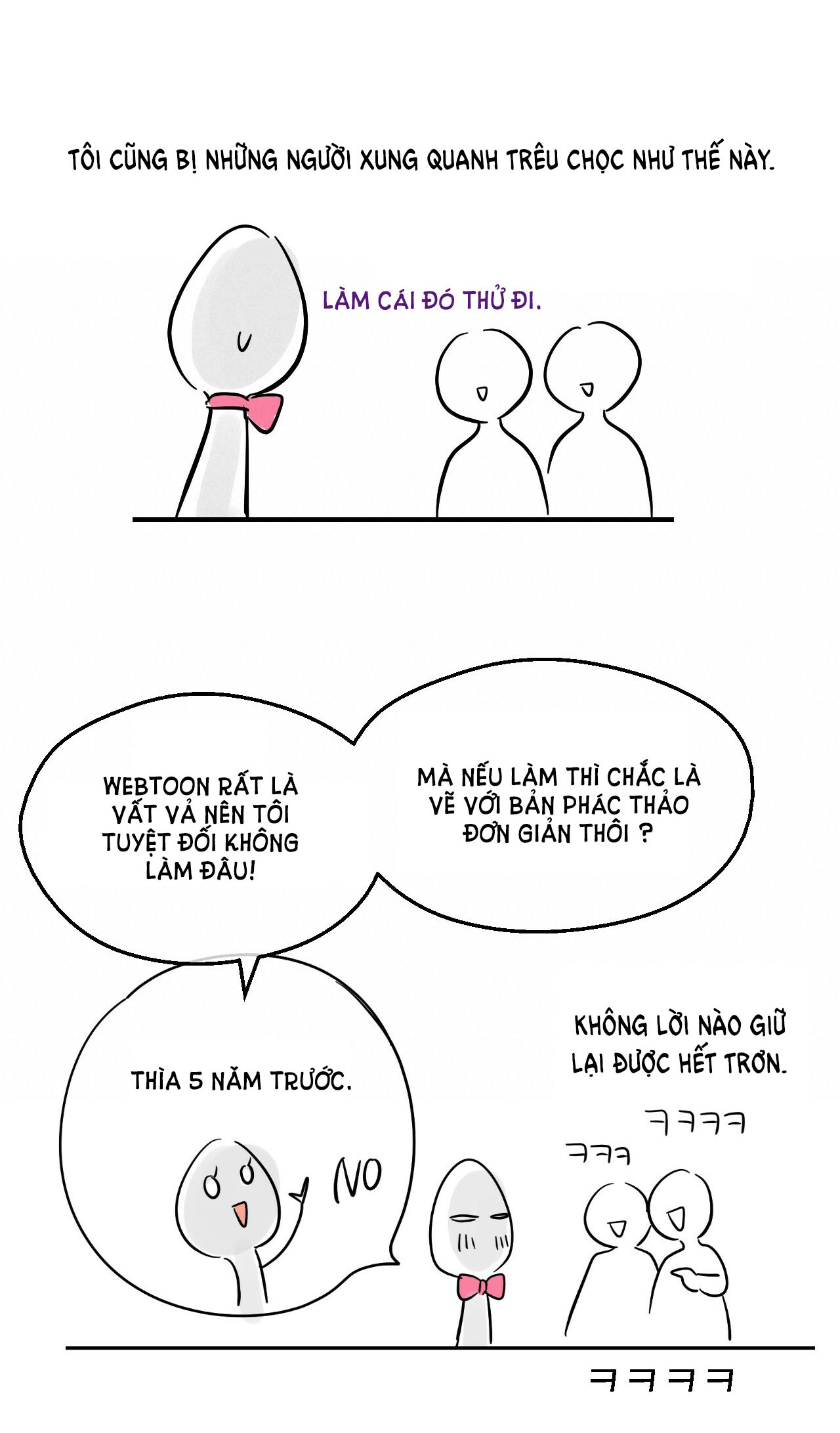 bỗng một ngày nọ tôi trở thành nàng công chúa chapter 125 78