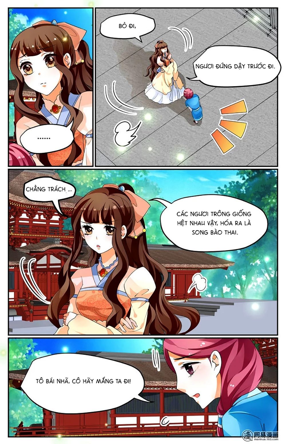 Hồ Thoại Hồ Thuyết chapter 19 - Trang 14