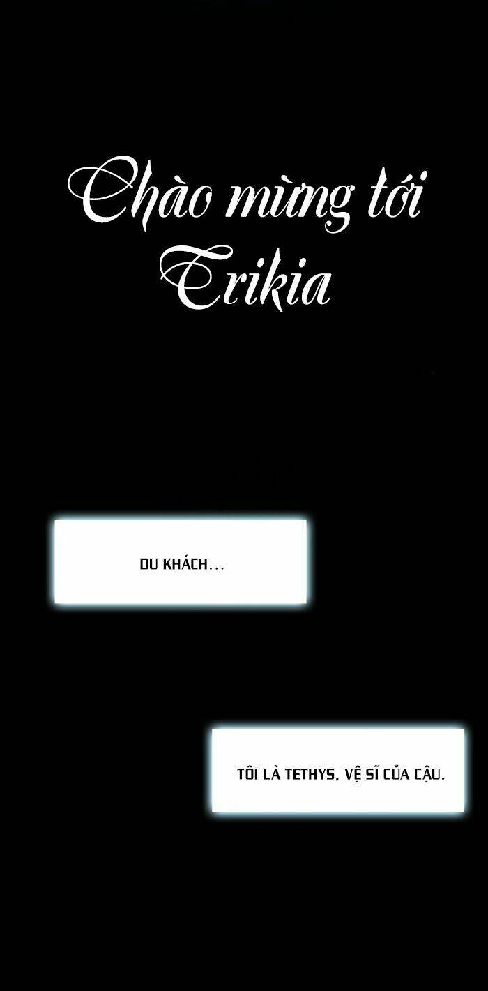 dusk howler chapter 1 26