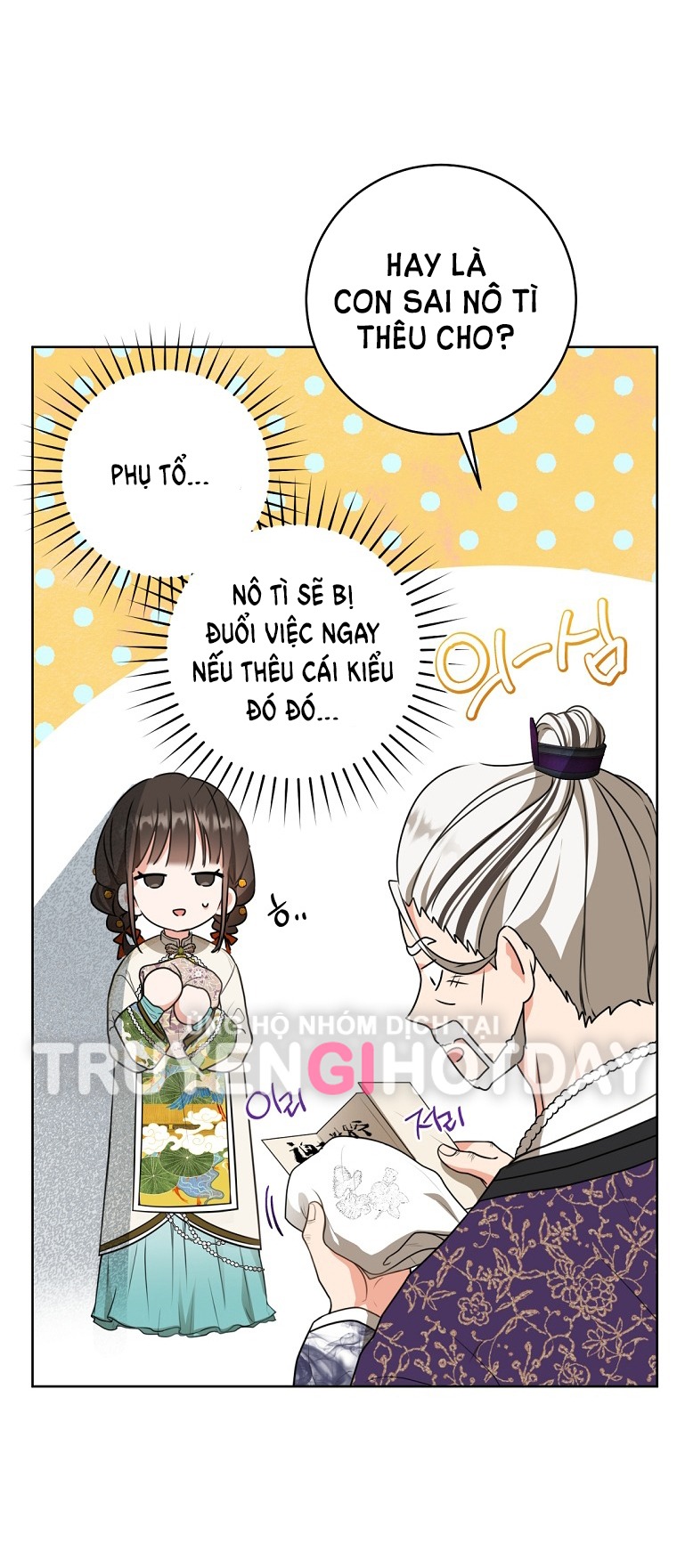 trở thành đứa cháu gái bị ghẻ lạnh trong gia tộc võ giả hùng mạnh chapter 16.1 25