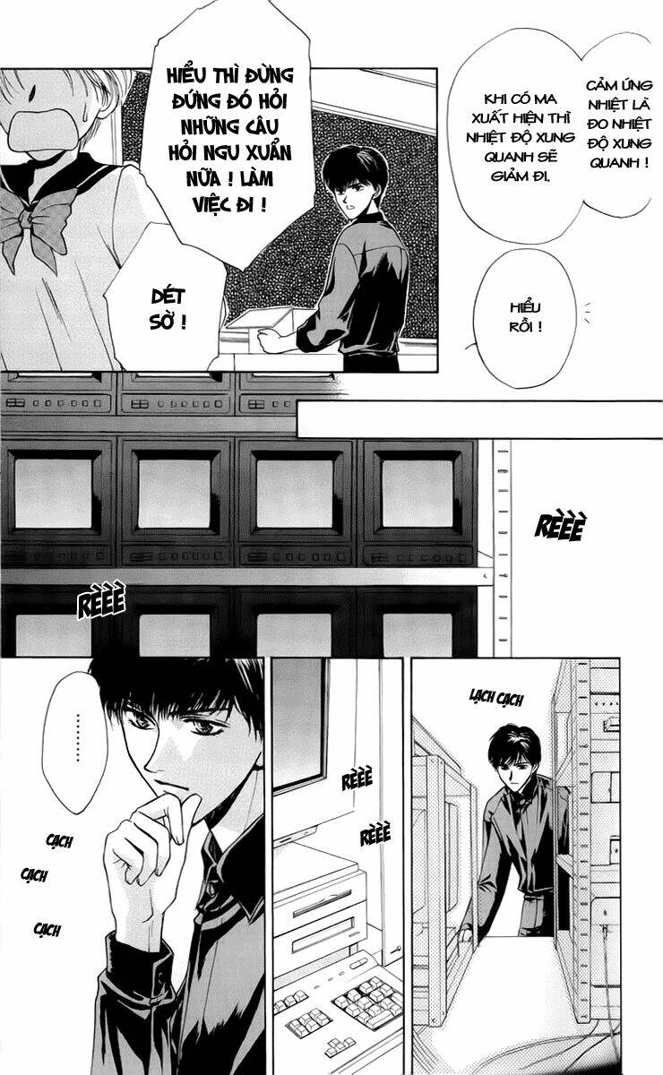 ghost hunt chapter 2 10