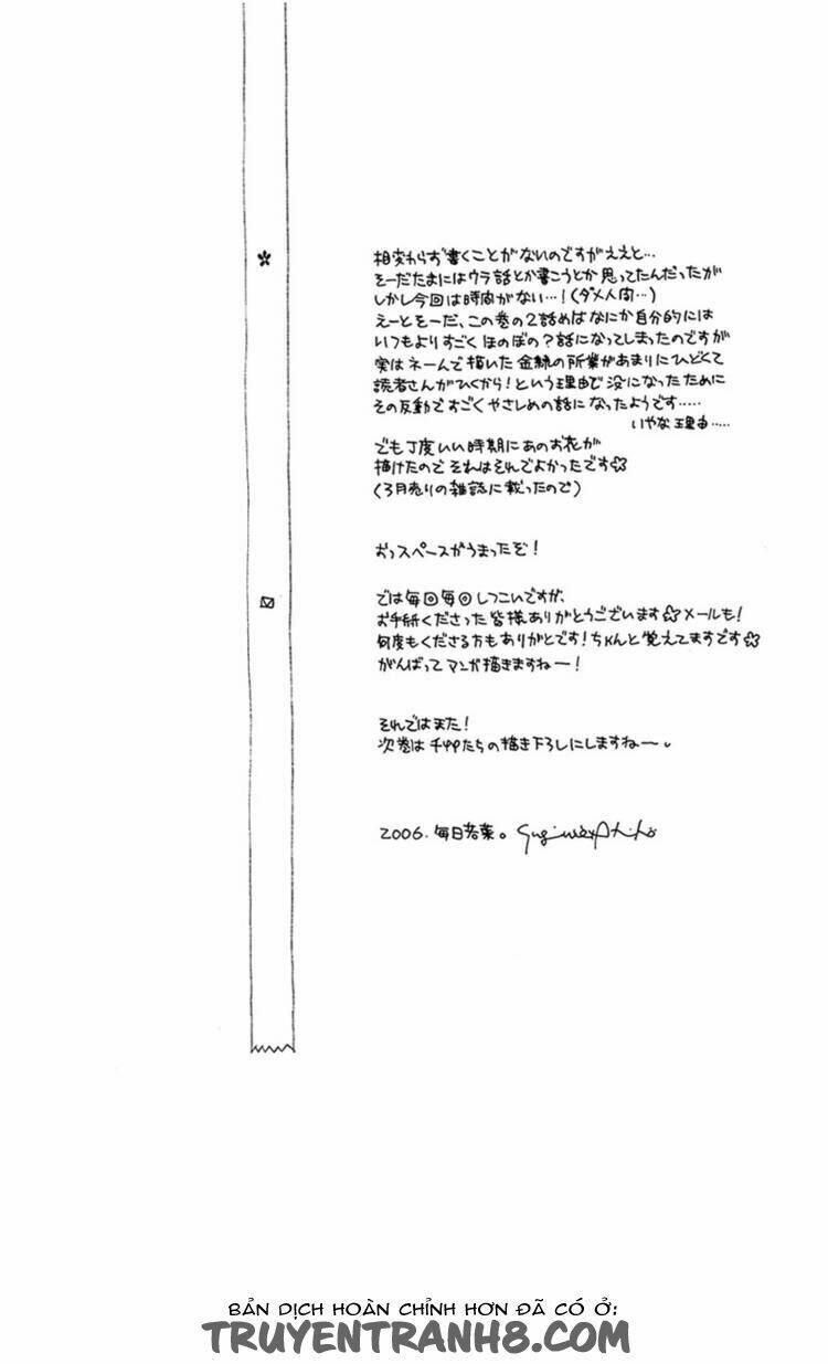 kim cương bạc chapter 26 2