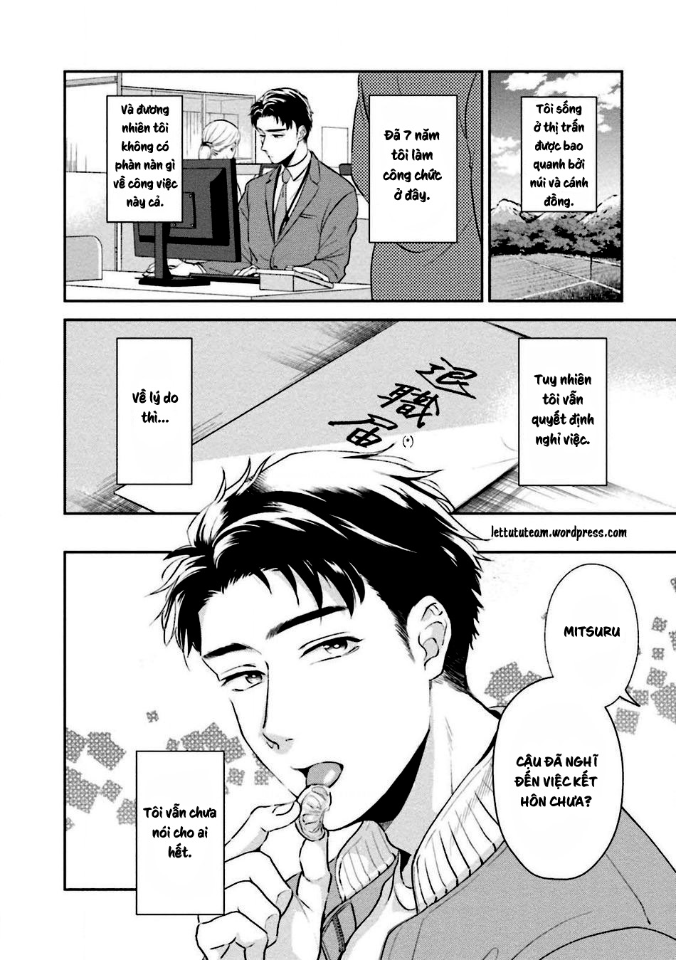 30 sai kara no coming out chapter 1 8