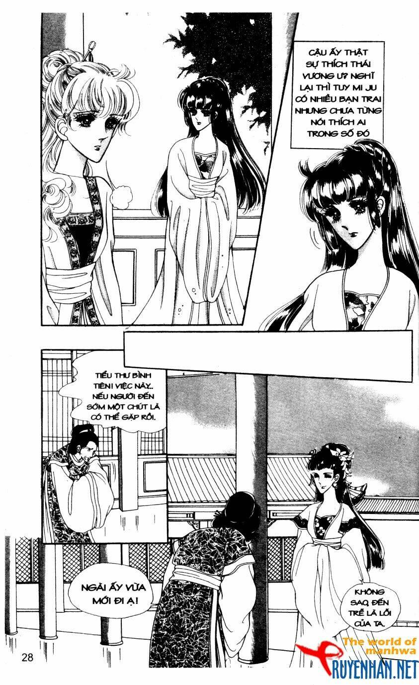 the sexy simpleton chapter 4 31