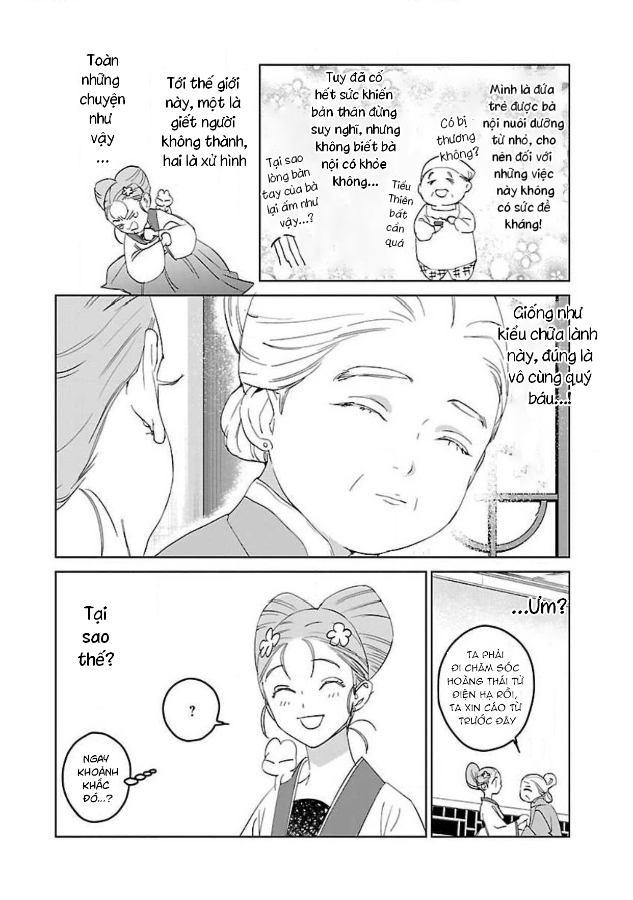 hậu cung yeom sa rok chapter 5.2 1