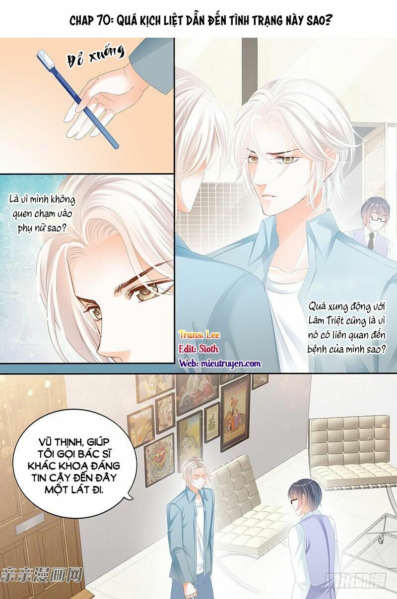 thiểm hôn kiều thê chapter 71 2