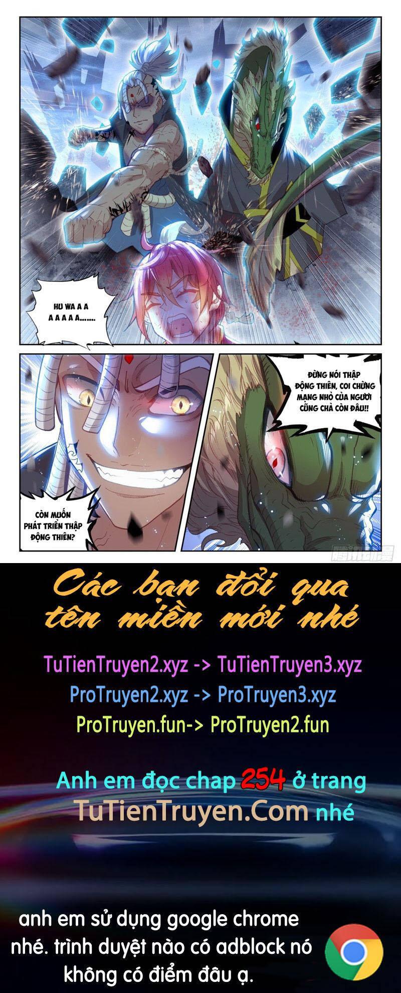 thế giới hoàn mỹ [m] chapter 253 12