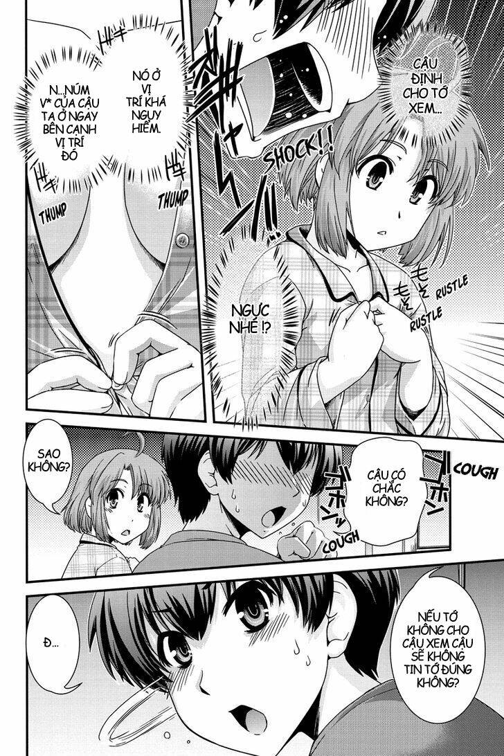 kyoukai no nai sekai chapter 2 15