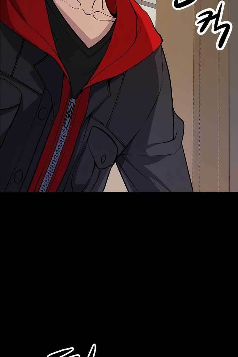 người chơi bí ẩn chapter 1.5 4