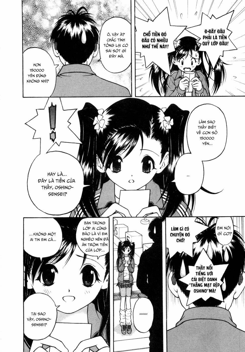 gakuen heaven chapter 55 23