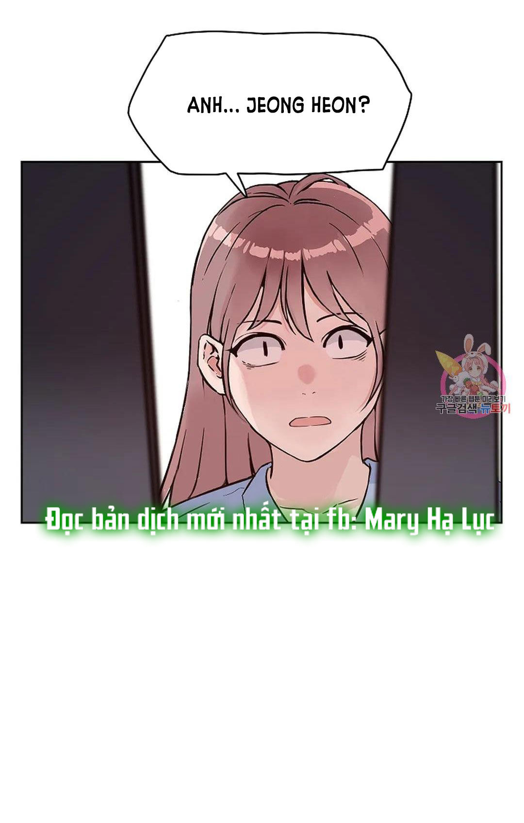 [18+] công tư phân minh chapter 74 6