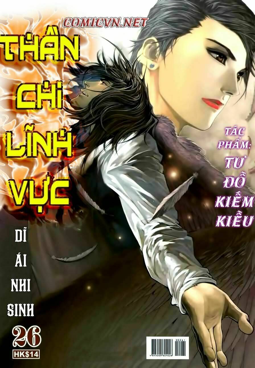 linh vực chapter 26 1