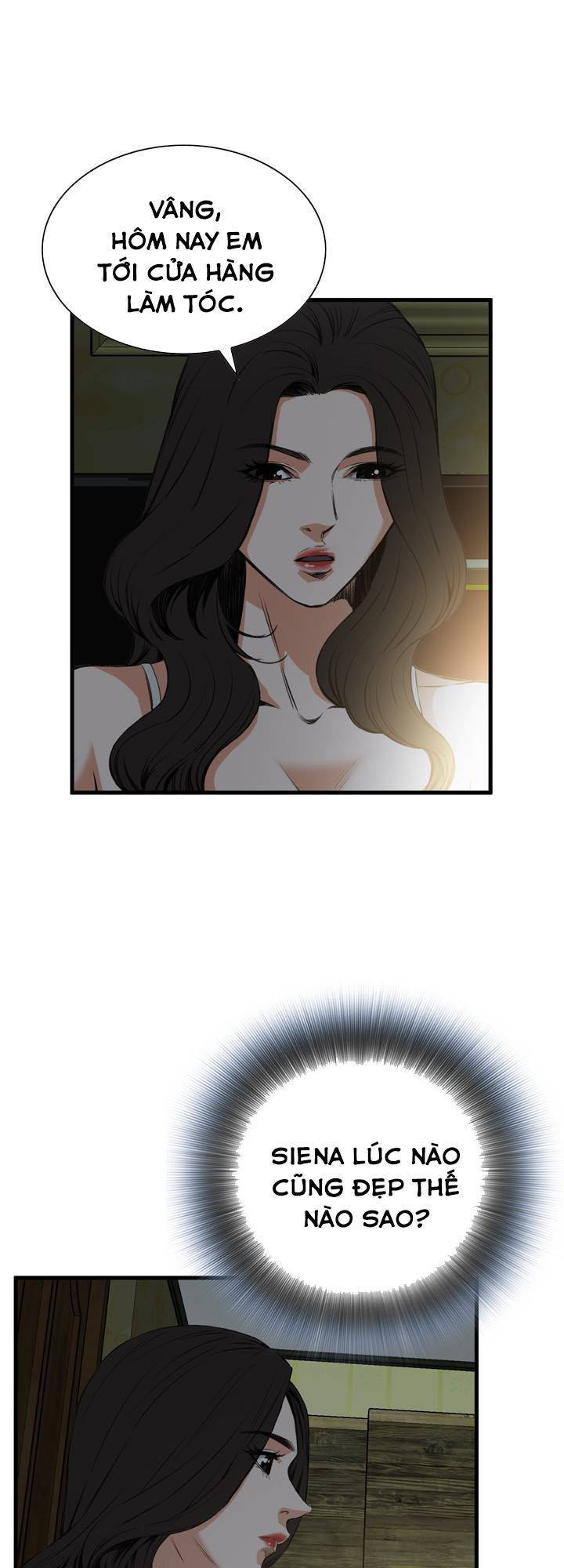 take a peek chapter 45 33