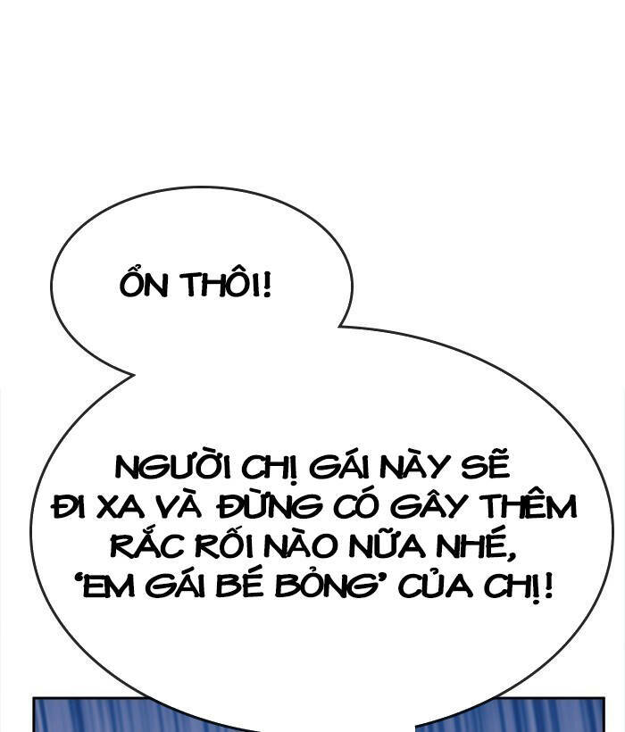 change (jinyuan) ss2 chapter 54.2 30