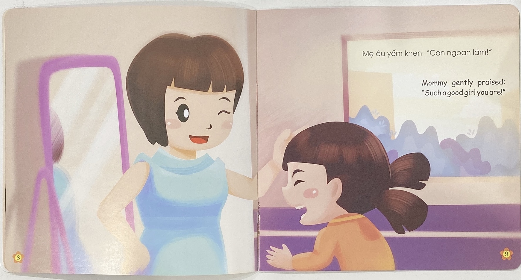 Combo Sách Kỹ Năng Cho Bé Trong Giao Tiếp Hàng Ngày - Tái Bản 2018