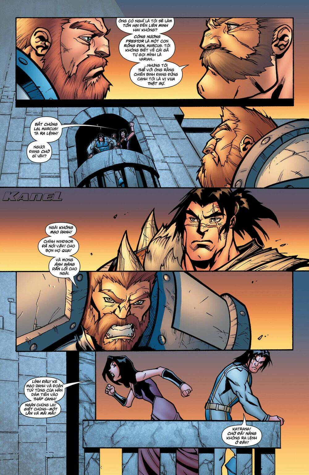 world of warcraft chapter 12 9