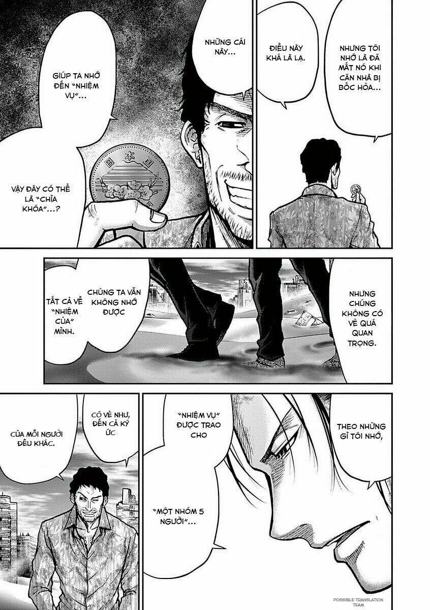 imawa no michi no alice: alice on border road chapter 13 16