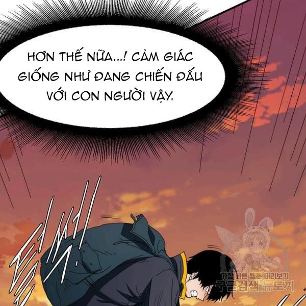 các chòm sao chỉ chú ý mình tôi chapter 26 26