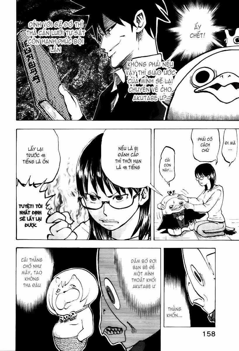 yondemasu yo, azazel-san chapter 8 7