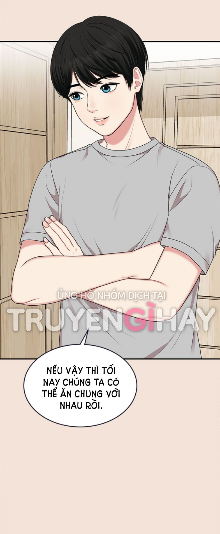 gửi em người đánh cắp những vì sao - to you who swallowed a star chapter 19.2 17